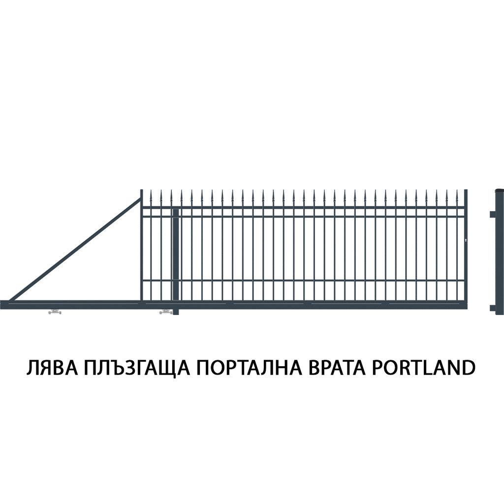 Лява плъзгаща портална врата PORTLAND с елегантен дизайн и стоманена конструкция.