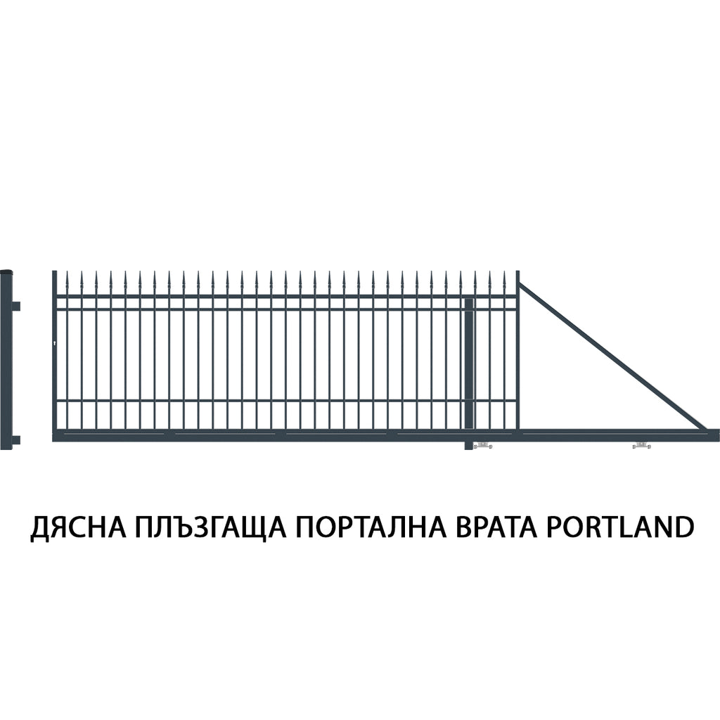 Дясна плъзгаща портална врата PORTLAND с елегантен дизайн и здрава конструкция.