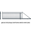 Дясна плъзгаща портална врата PORTLAND с елегантен дизайн и здрава конструкция.