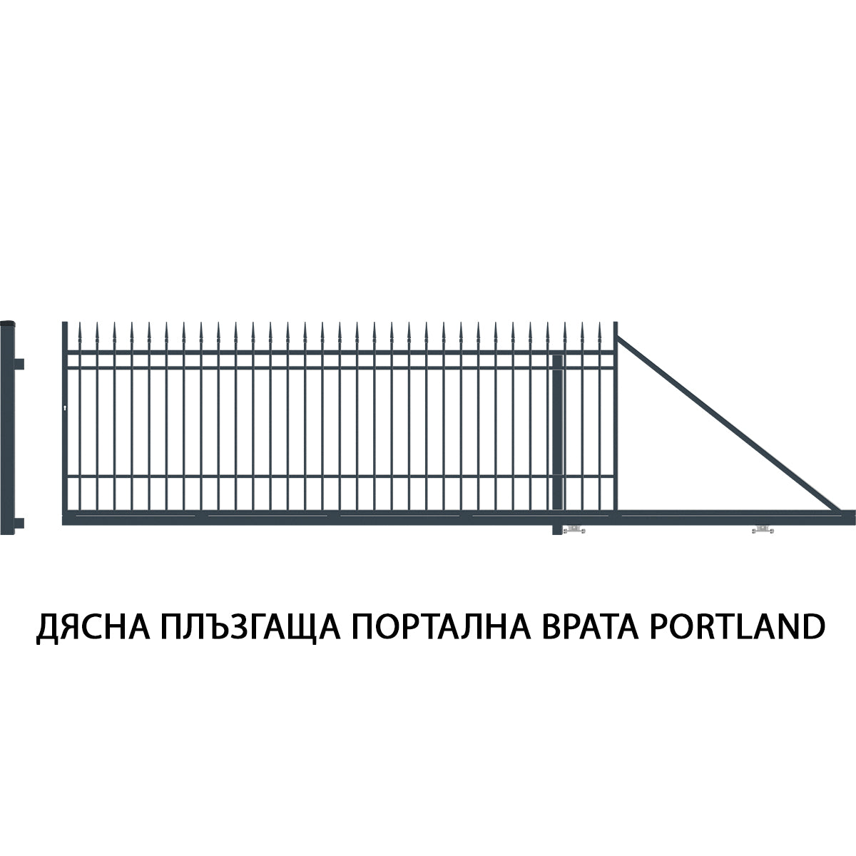 Дясна плъзгаща портална врата PORTLAND с елегантен дизайн и здрава конструкция.