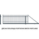 Дясна плъзгаща портална врата PORTLAND с елегантен дизайн и здрава конструкция.