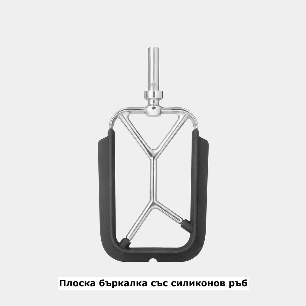Спирален миксер за тесто с накланяща се глава Ooni Halo Pro 750 W, 7 литра - Nika.bg