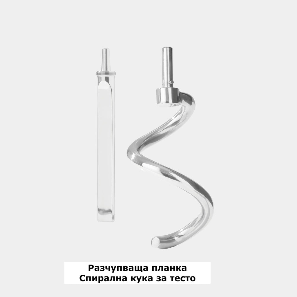 Спирален миксер за тесто с накланяща се глава Ooni Halo Pro 750 W, 7 литра - Nika.bg