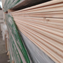 Сачак 12.5 x 96 x 4000 мм. (пачка 3.84 м2)