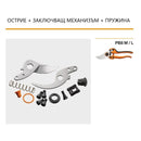 Резервни остриета, заключващ механизъм и пружина за професионална ножица Fiskars PB8 М и PB8 L