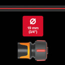 Градински маркуч (3-4") 19mm Дължина 20m