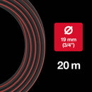 Градински маркуч (3-4") 19mm Дължина 20m