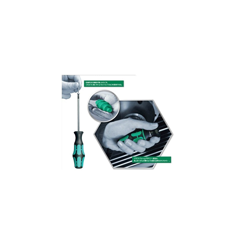 Купи Отвертка WERA Kraftform Plus PH3 х 150 за 30.7 лв. само от Nika.bg