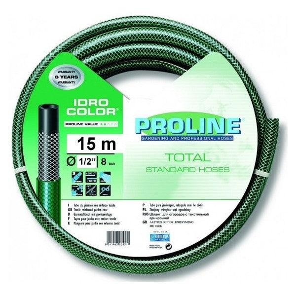Купи Градински маркуч IDRO COLOR, Размер 1-2 x 15м за 11.74 лв. само от Nika.bg