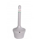 Купи Пепелник 1617 за 231.84 лв. само от Nika.bg