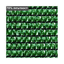 Купи Покривало за огради, балкони и тераси "JAMAICA"; Плътност = 70%; H=4.0 x L=3.0 m за 31.71 лв. само от Nika.bg