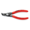 Купи Зегер клещи закривени 12 - 25 мм - 48 21 J11 за 41.7 лв. само от Nika.bg