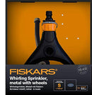 Купи Въртяща се пръскачка за градина Fiskars за 56.9 лв. само от Nika.bg
