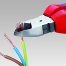 Купи Странична резачка 140 мм - 70 02 140 за 43.67 лв. само от Nika.bg