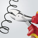 Купи Странични резачки X-cut изолирани, защита с-у падане - 73 06 160 T за 108.09 лв. само от Nika.bg