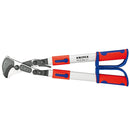 Купи Ножица за рязане на кабел до 280 мм2 - 9532038 за 566.8 лв. само от Nika.bg