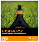 Купи Въртяща се пръскачка за градина Fiskars за 56.9 лв. само от Nika.bg