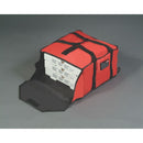 Купи Rubbermaid Термо чанта за пица ProServe®, размер L - 4 х 41 см - 3 x 46 см за 151.99 лв. само от Nika.bg