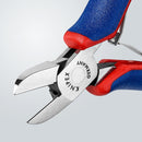 Купи Странични резачки електроника - 77 02 115 за 76.69 лв. само от Nika.bg