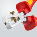 Купи Клещи за сваляне на изолация хромирани 160 mm, 11 06 160, KNIPEX за 61.61 лв. само от Nika.bg