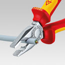 Купи Клещи комбинирани хромирани с многокомпонентни обложки 160 mm, 03 05 160, KNIPEX за 42.09 лв. само от Nika.bg