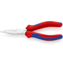 Купи Клещи за окабеляване, хромирани, 160 мм. за 89.22 лв. само от Nika.bg