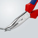 Купи Островърхи клещи, закривени - 25 25 160 за 56.38 лв. само от Nika.bg