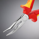 Купи Островърхи клещи KNIPEX, закривени, изолирани 160 мм за 62.11 лв. само от Nika.bg