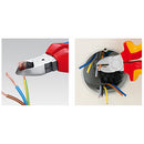 Купи Странична резачка KNIPEX, изолирана 160 мм - 70 06 160 за 61.12 лв. само от Nika.bg