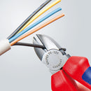 Купи Странична резачка 125 мм - 70 02 125 за 42.88 лв. само от Nika.bg