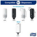 Купи Tork Концентриран течен сапун непарфюмиран Premium Soap Liquid Extra Mild Non Perfumed– system S1, 6 х 1 литър за 101.69 лв. само от Nika.bg