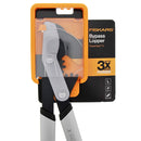 Овощарска ножица PowerGearX™ на FISKARS с иновационен механизъм за рязане и ергономичен дизайн.