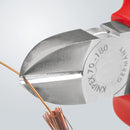 Купи Странична резачка 180 мм, 2-К ръкохватка - 70 05 180 за 58.26 лв. само от Nika.bg