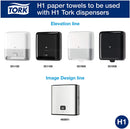 Купи Tork Кърпи на руло Matic® Hand Towel Roll – system H1 за 158.13 лв. само от Nika.bg