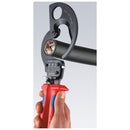 Купи Ножица за кабели с тресчотка 380 мм2 - ф.52 мм - 9531280 за 586.47 лв. само от Nika.bg