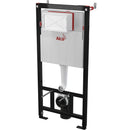 Тоалетно казанче за вграждане Alca с регулируеми крака и монтажна рамка за стабилно закрепване.