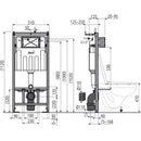 Тоалетно казанче за вграждане с размери и спецификации за монтаж в баня.