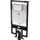 Тоалетно казанче за вграждане в гипскартон SLIM с рамка и механизъм за монтаж.