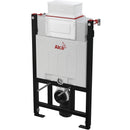 Тоалетно казанче за вграждане с горна и предна активация, регулируема височина и рамка за гипсокартон.