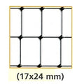 Купи PVC мрежа за животни CINTOFLEX M, 1.5 x 100м за 351.67 лв. само от Nika.bg