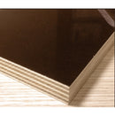 Купи Кофражен шперплат кафяв екстра качество 2500x1250x21мм (Цената е за 1 лист) за 123 лв. само от Nika.bg