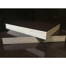 Купи Кофражен шперплат кафяв екстра качество 2500x1250x21мм (Цената е за 1 лист) за 123 лв. само от Nika.bg