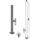 Купи Носеща колона със заключалка за 33.94 лв. само от Nika.bg