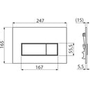 Скица на бутон за вградено тоалетно казанче THIN M571 с размери 247x165mm и тънък профил 5.5mm.
