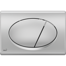 Бутон за вграждане на тоалетно казанче AlcaPlast - хром-мат, идеален за монтаж пред стената.