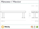 Схема на метална пейка без облегалка, размери 150 x 42 x 46 см, вдъхновена от Мексико.