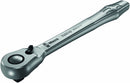 Купи Тресчотка 8004 A Zyklop 1-4", метална , с лост за превключване, 1-4''x141.0 - 05004004001 за 75.58 лв. само от Nika.bg