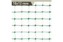 Детайл на предпазна мрежа с размери 10x12 mm, устойчива на атмосферни условия.