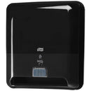 Купи Tork Сензорен дозатор за кърпи за ръце на ролка – system H1 за 482.12 лв. само от Nika.bg