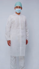 Купи Наметало за еднократна употреба (кашон 50 броя) за 158 лв. само от Nika.bg